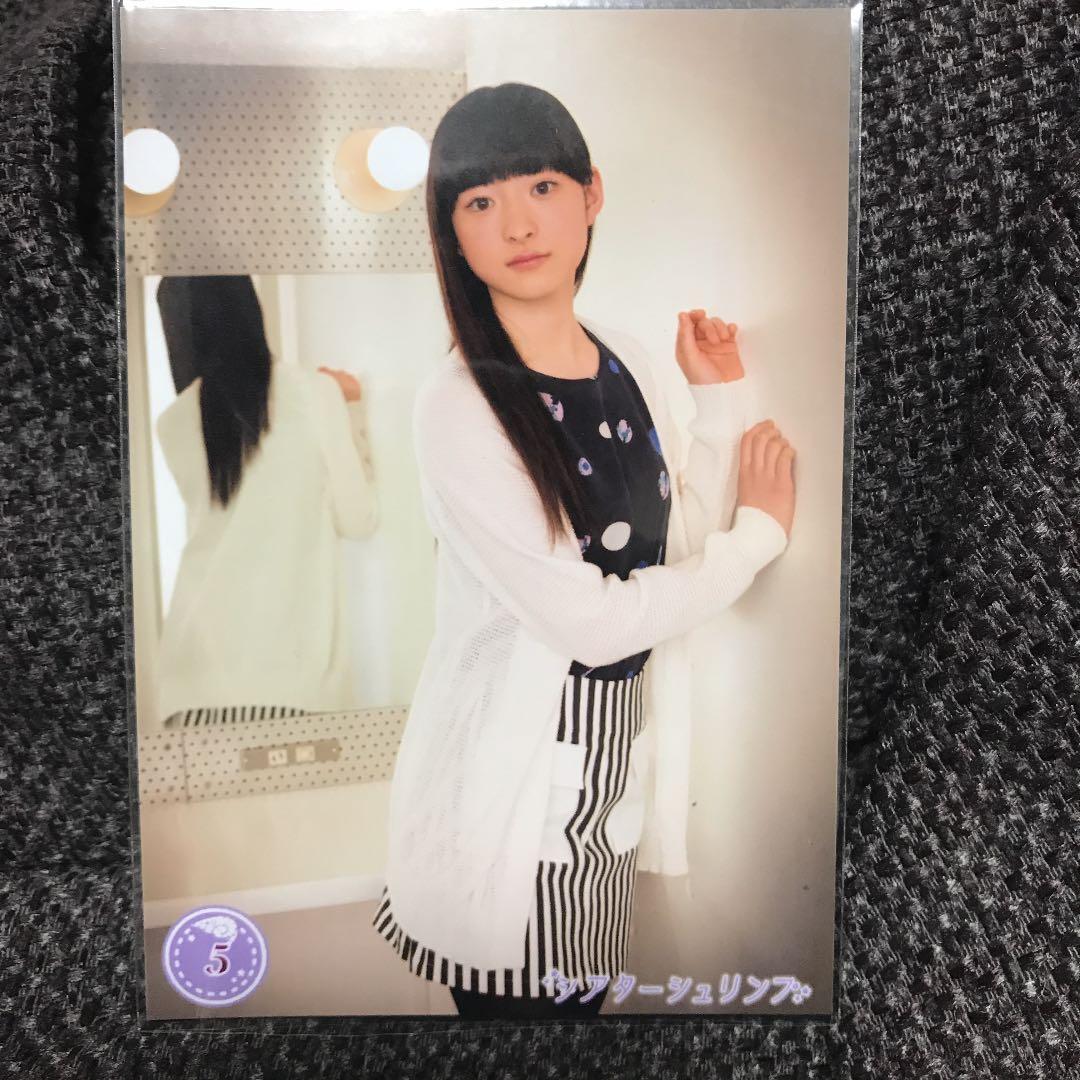 松野莉奈　シアターシュリンプ生写真セット