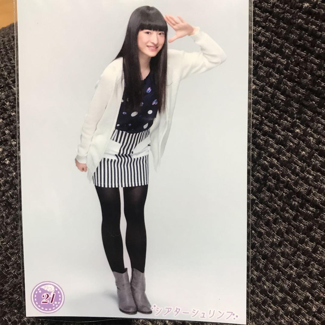 松野莉奈　シアターシュリンプ生写真セット