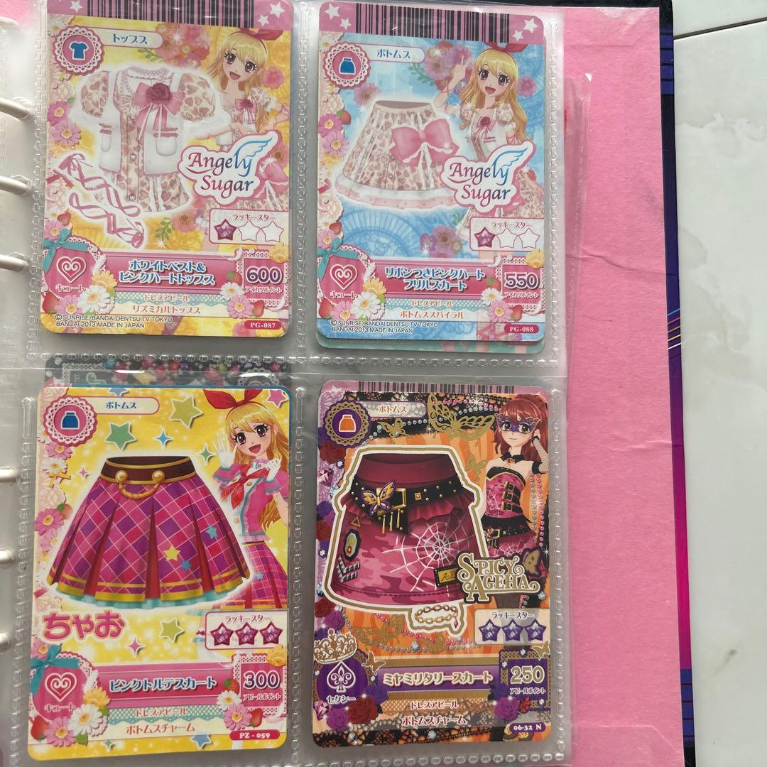 アイカツカード　まとめ売り　52枚入　プレミアムカード