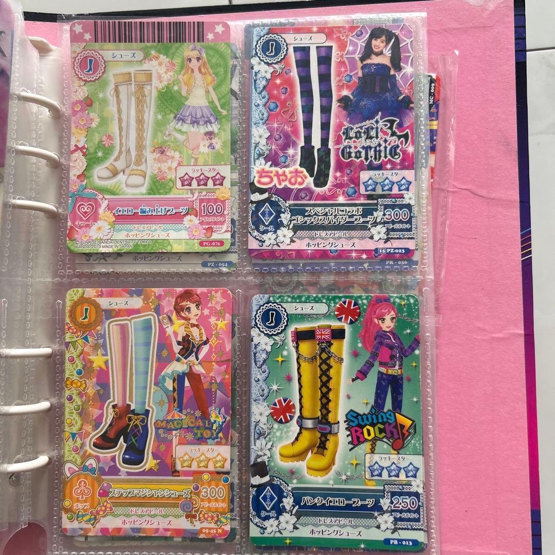 アイカツカード　まとめ売り　52枚入　プレミアムカード