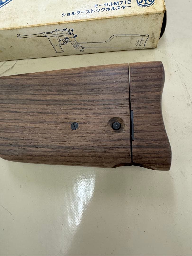 【廃版】マルシン　モーゼルM712用 木製ストックホルスター(元箱あり)