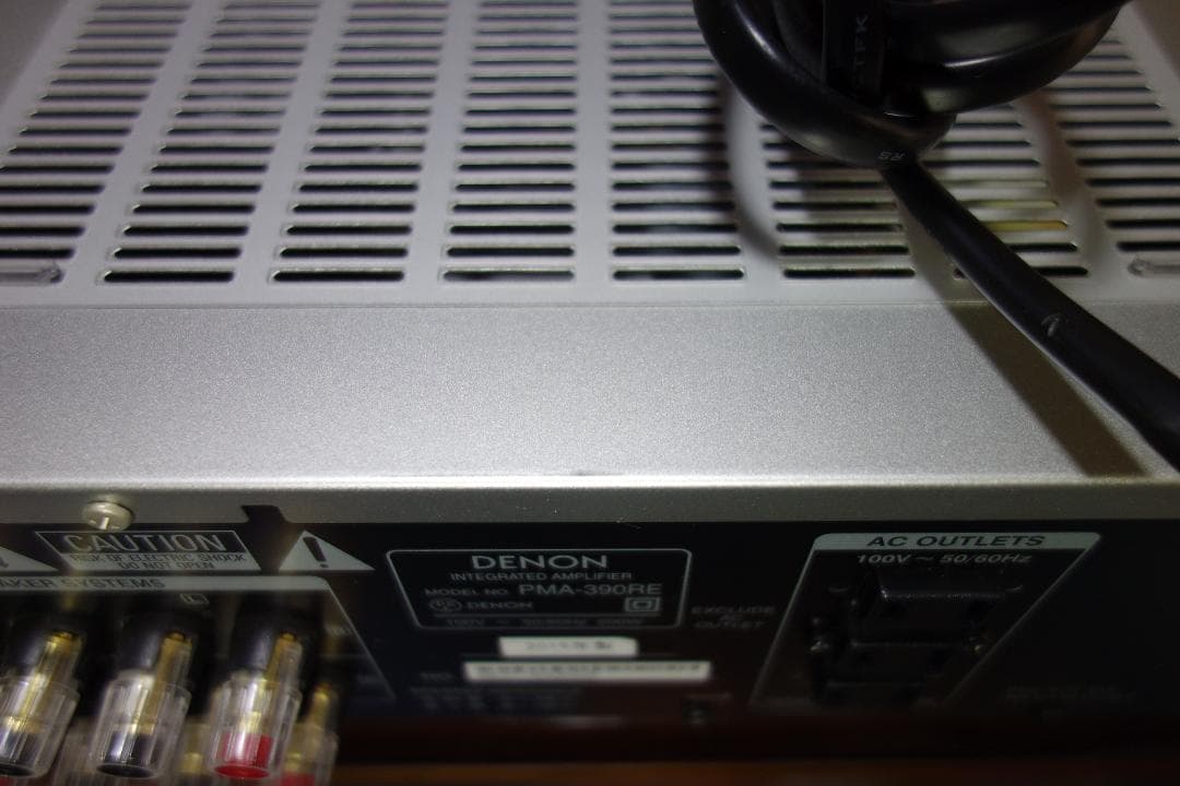DENON PMA-390RE プリメインアンプ