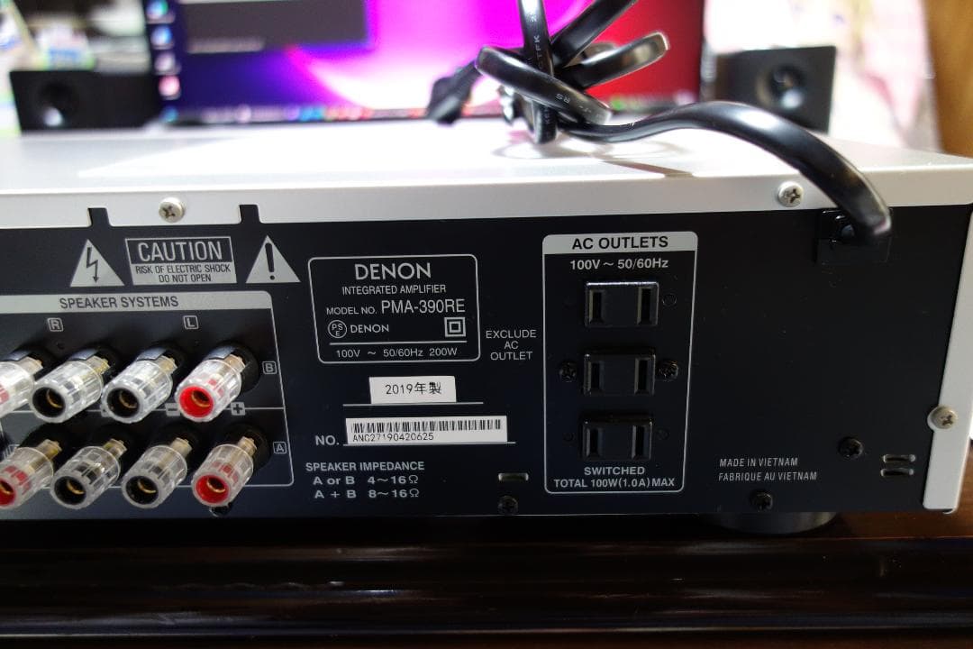 DENON PMA-390RE プリメインアンプ