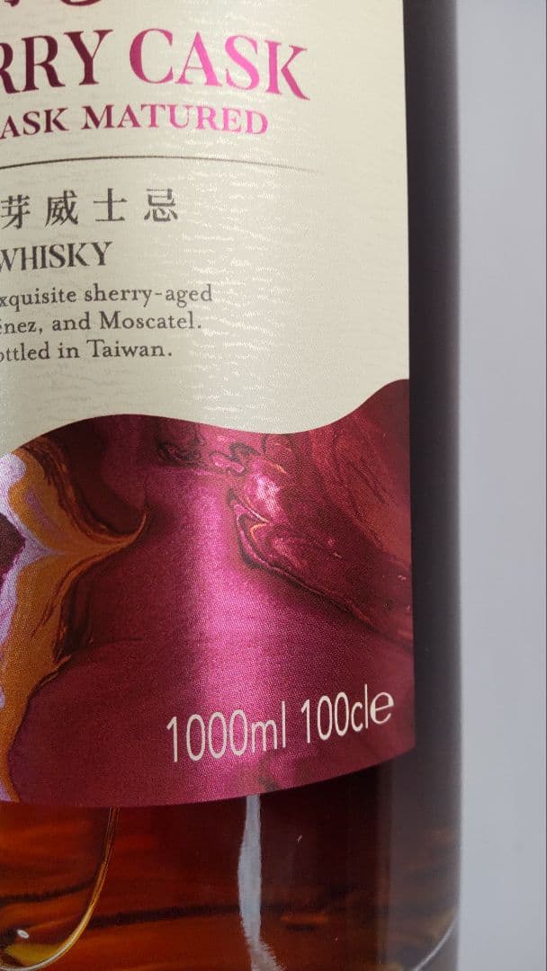 KAVALAN シングルモルトウイスキー トリプルシェリーカスク 1000ml♪