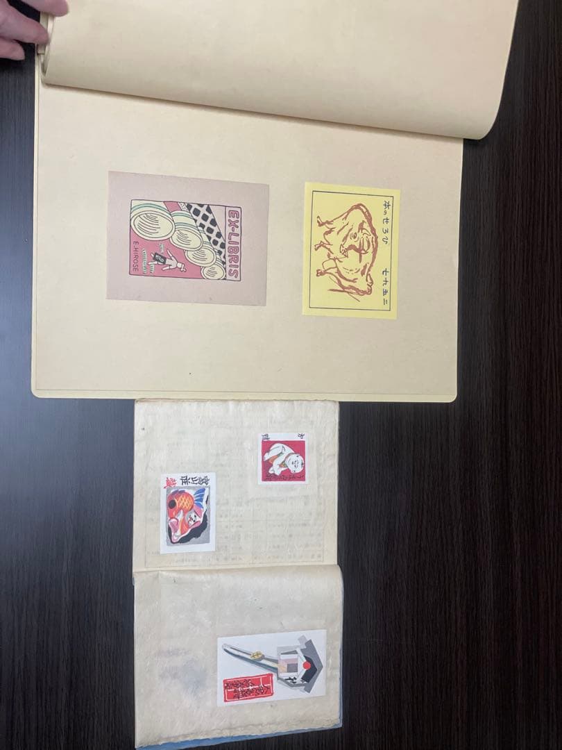 交換用の蔵書票