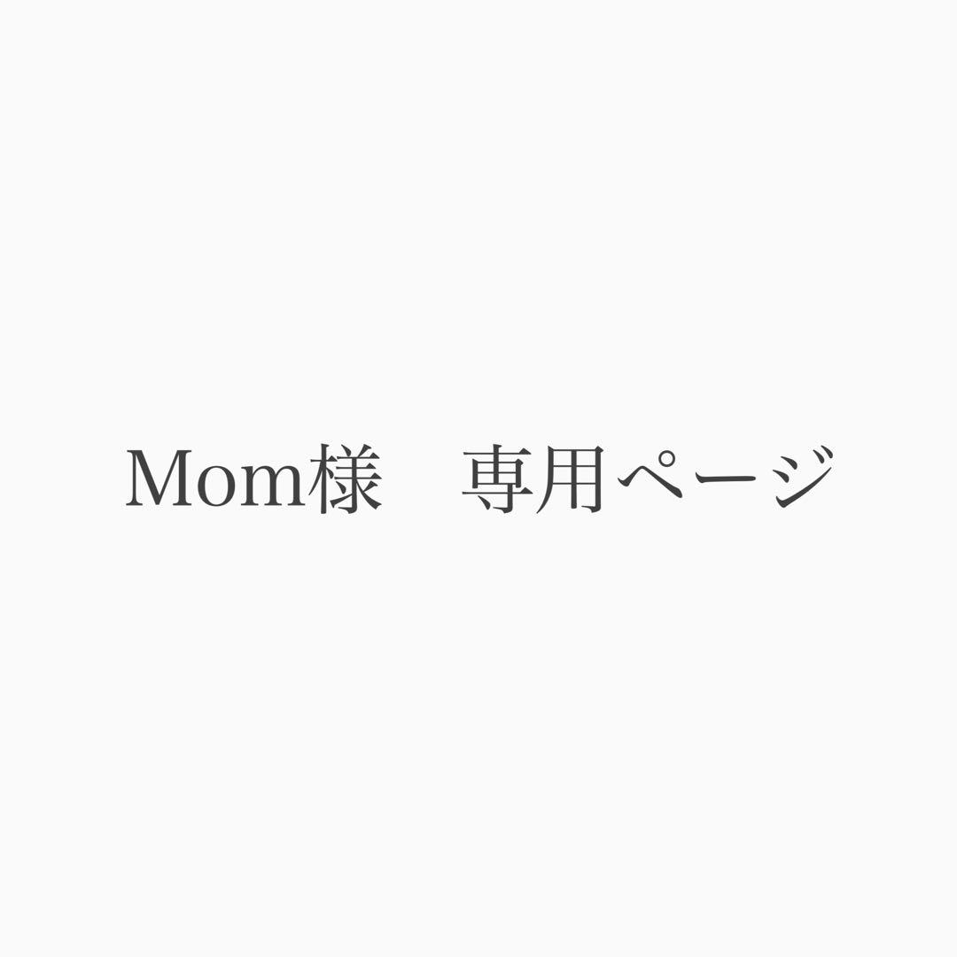 Momページ