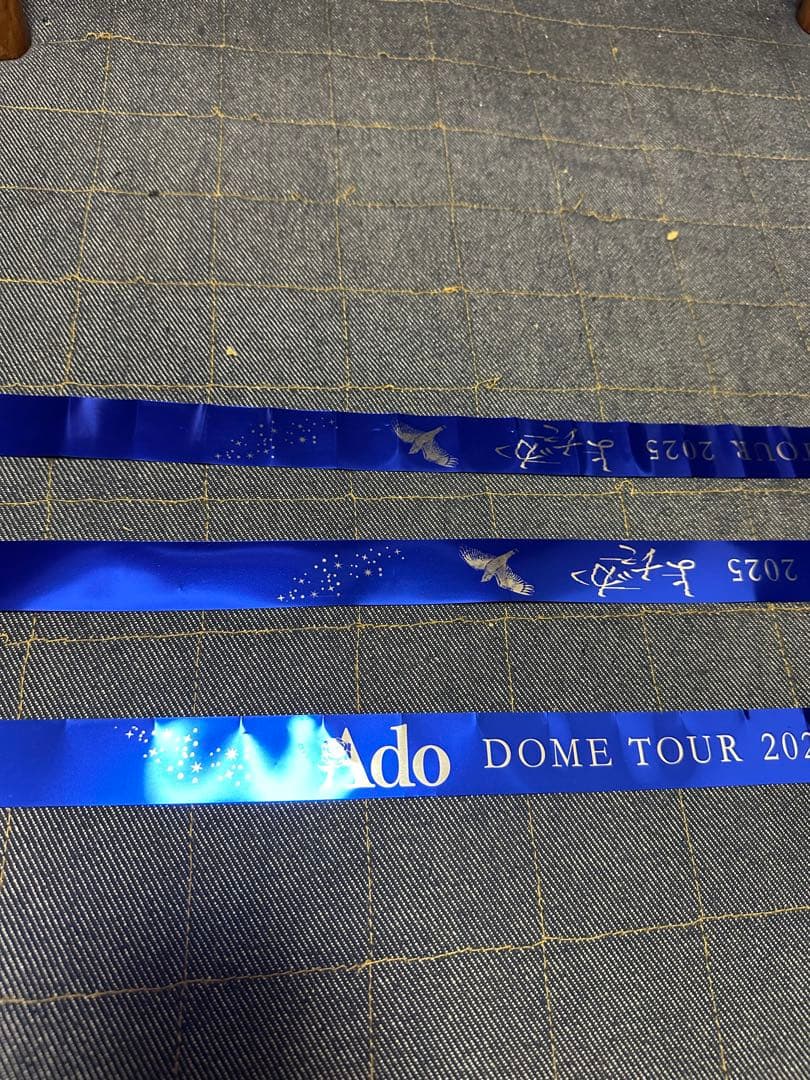 Ado よだか VIP限定 スノードーム 未開封　銀テサービス