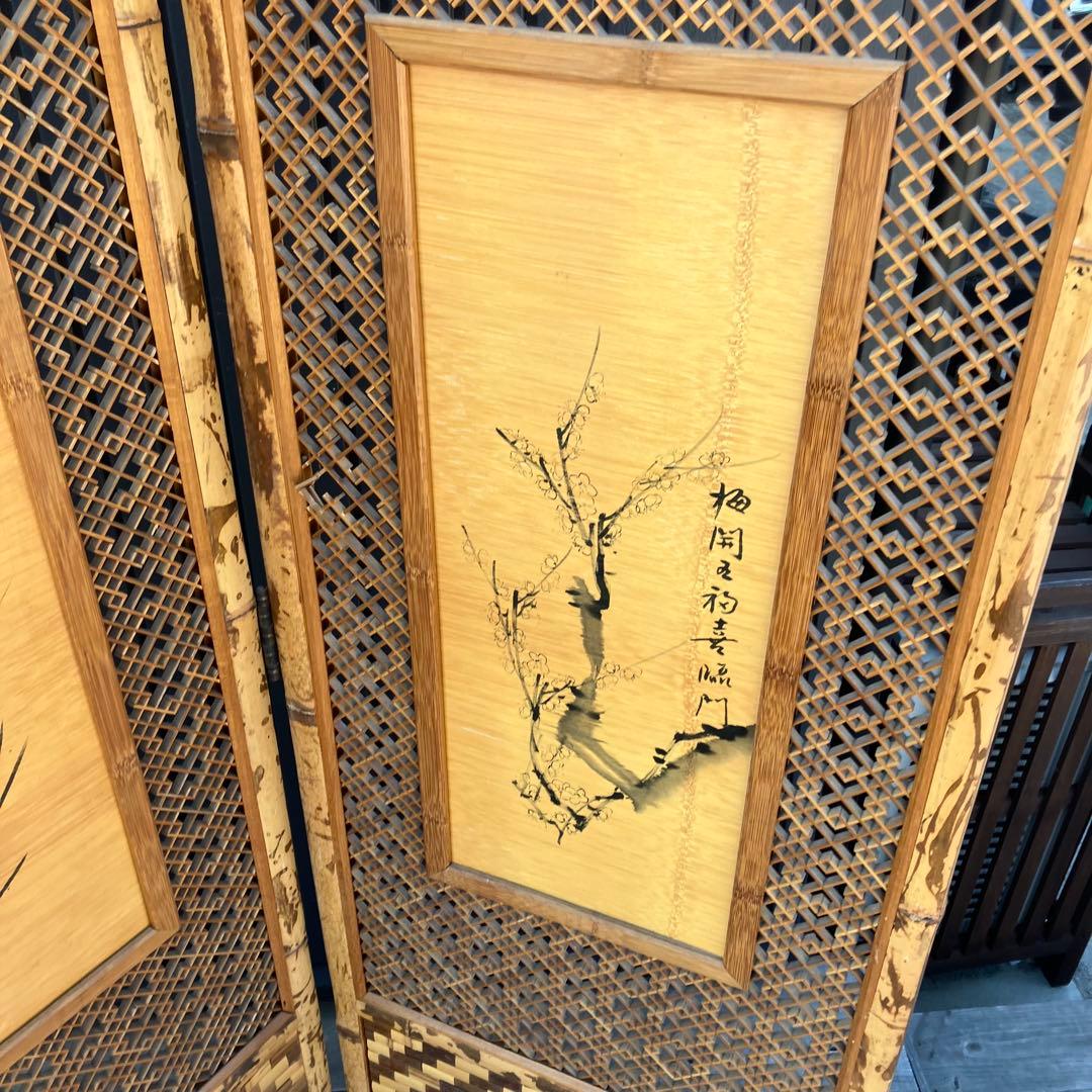 昭和レトロ 竹製格子型屏風 日本画 春夏秋冬草花 4枚 パーテーション 衝立