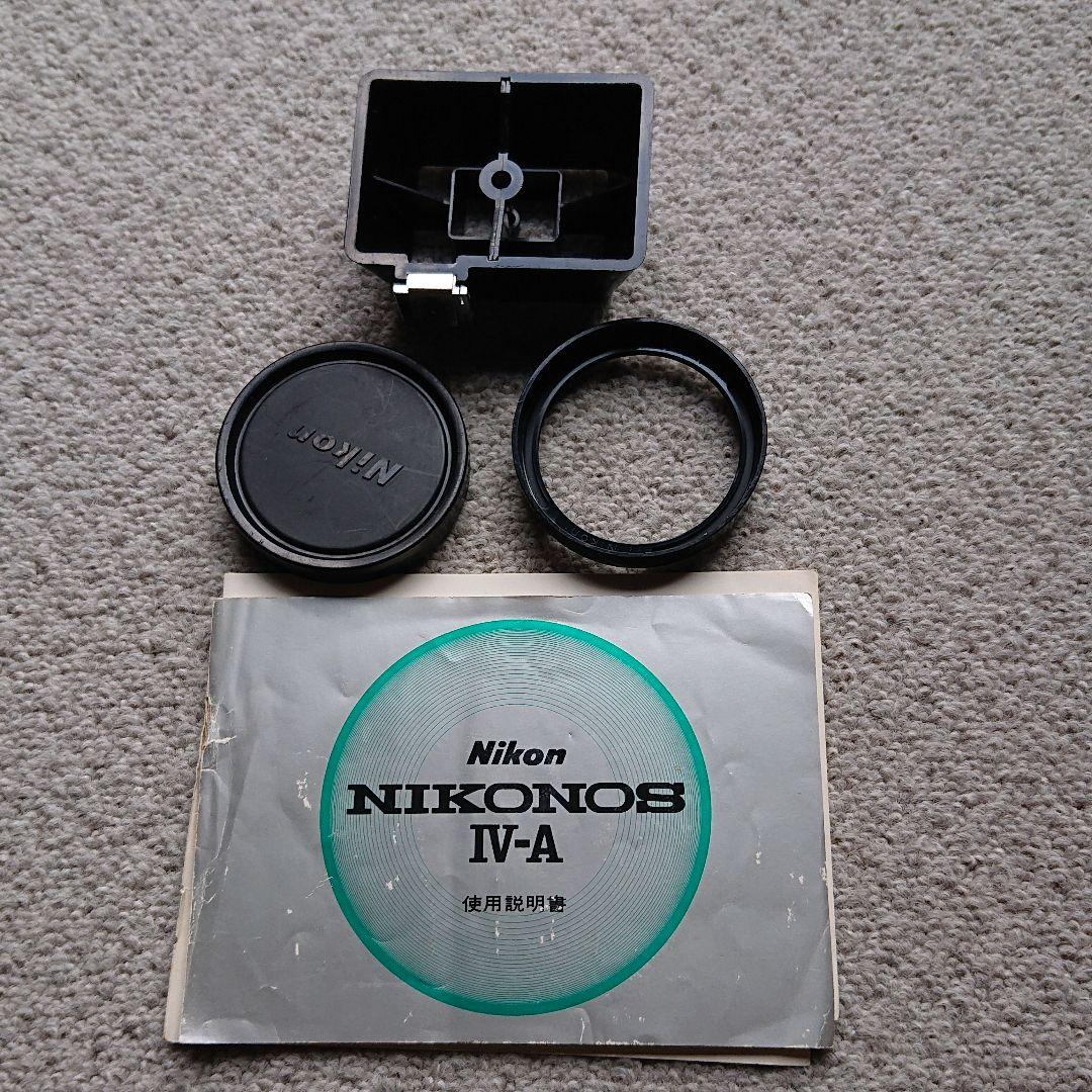 Nikon 水中カメラ NIkONOS Ⅳ-A