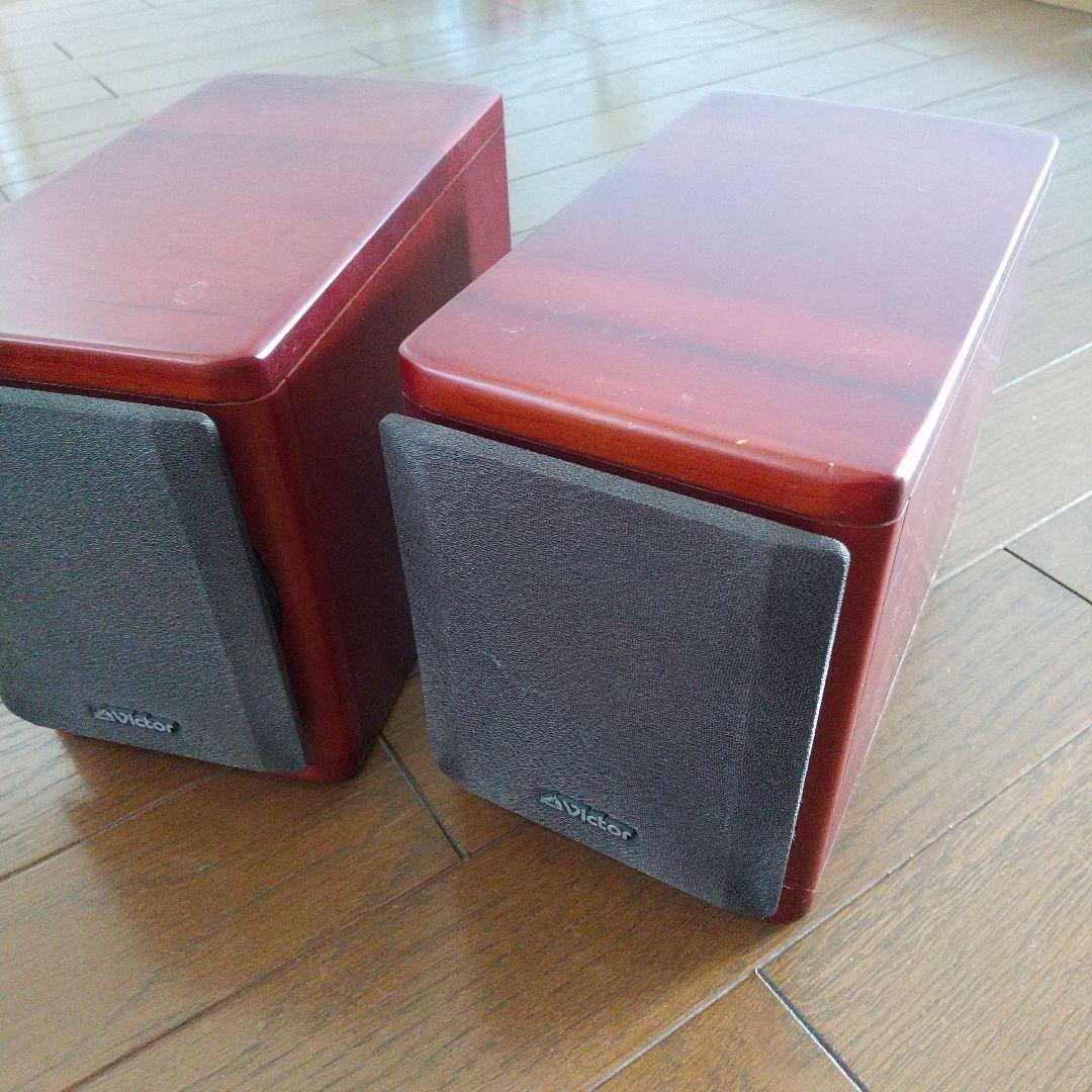 Victor ウッドコーン レッド スピーカー