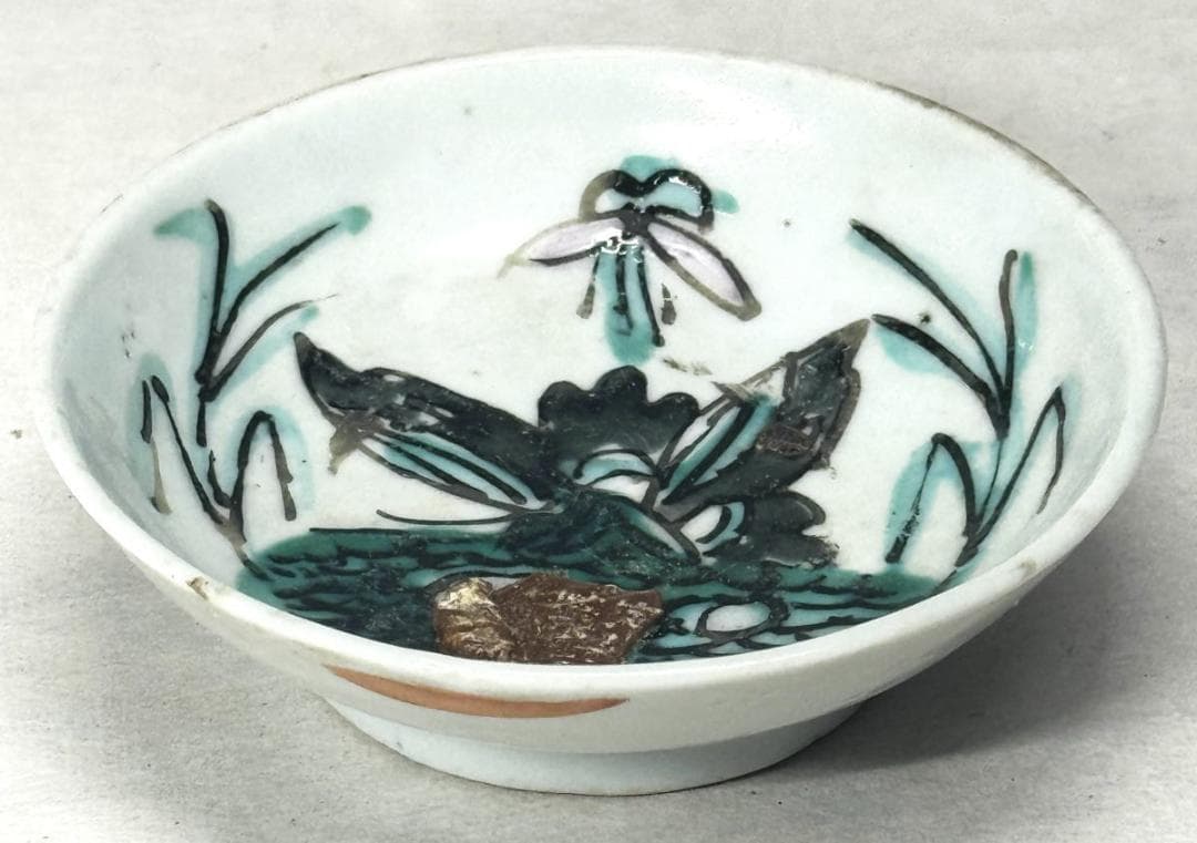 清 同治時代 粉彩花石蝶紋皿 歴史唐物 琺瑯彩 伝世品焼物 中国 WWTT135