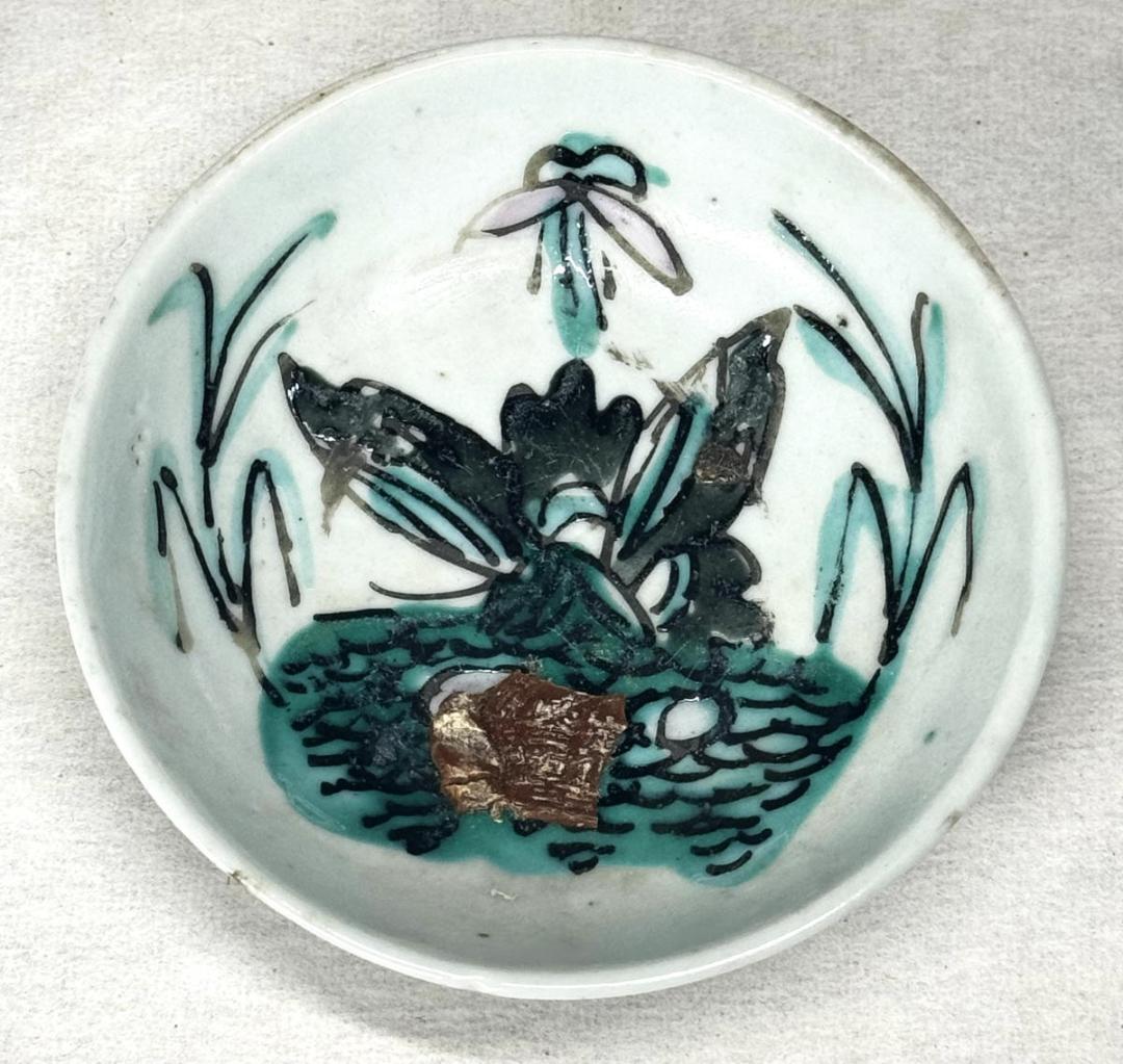 清 同治時代 粉彩花石蝶紋皿 歴史唐物 琺瑯彩 伝世品焼物 中国 WWTT135