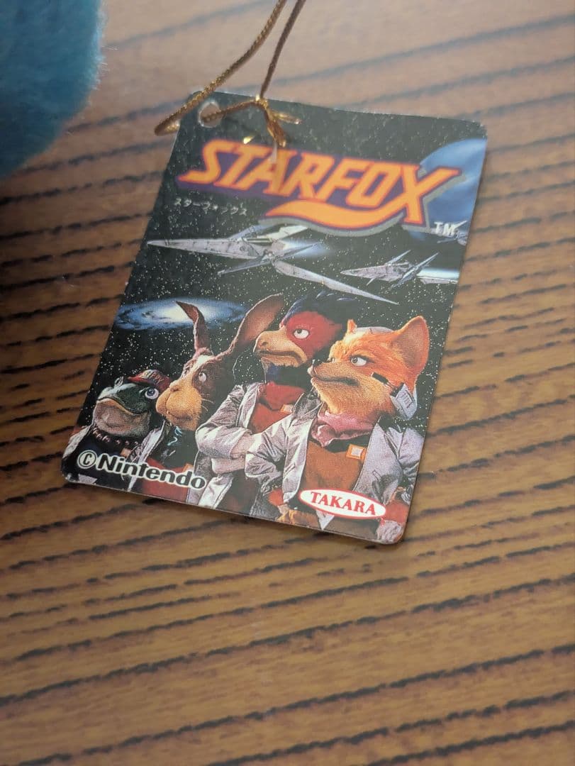 スターフォックス　ぬいぐるみ　ファルコ　当時物　任天堂　タカラ　ぬい
