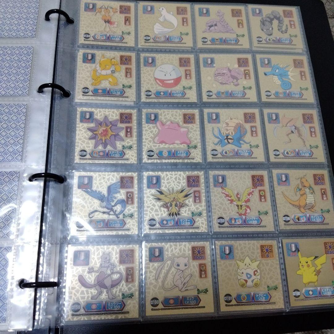 超良品】アマダ　ポケモンシール烈伝　スーパーDXゴールド　フルコンプ！