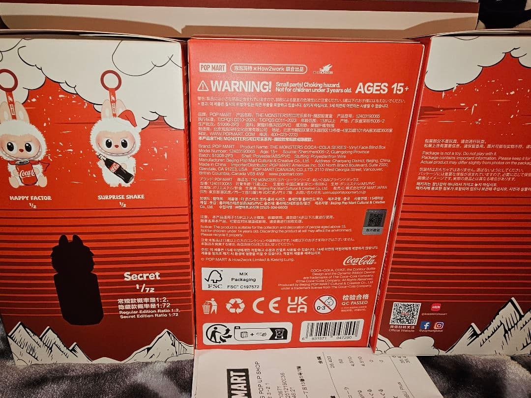 正規品 THE MONSTERSラブブ labubu コカ・コーラ 3個