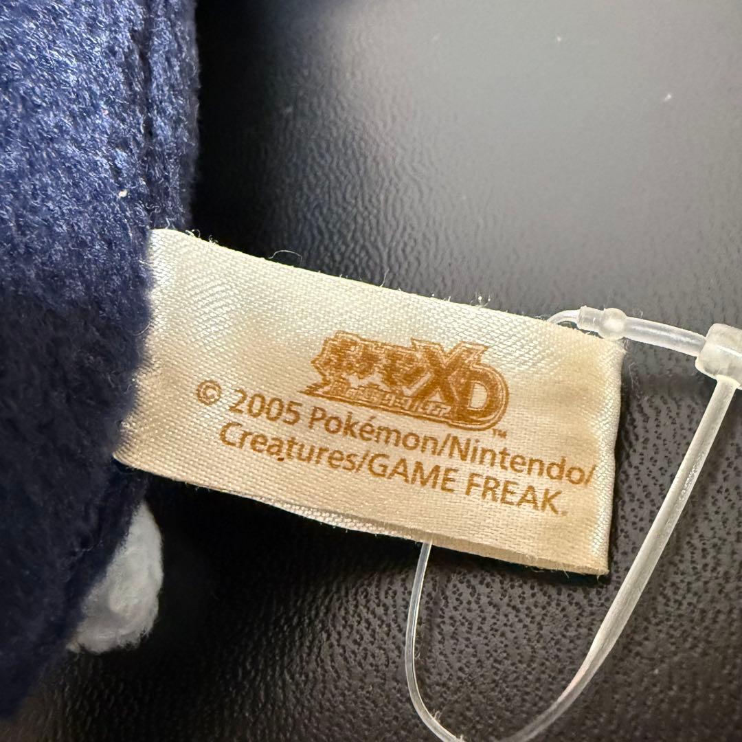 激レア　 ポケドール ダークルギア ポケモン ぬいぐるみ