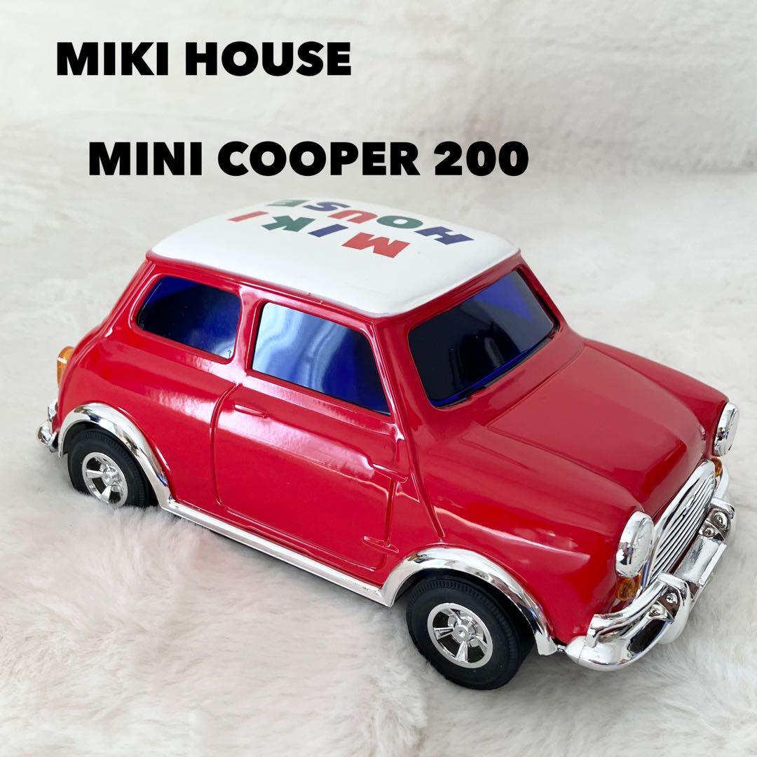 【レア・美品】MIKI HOUSE ミキハウス　ブリキミニカー　ミニクーパー
