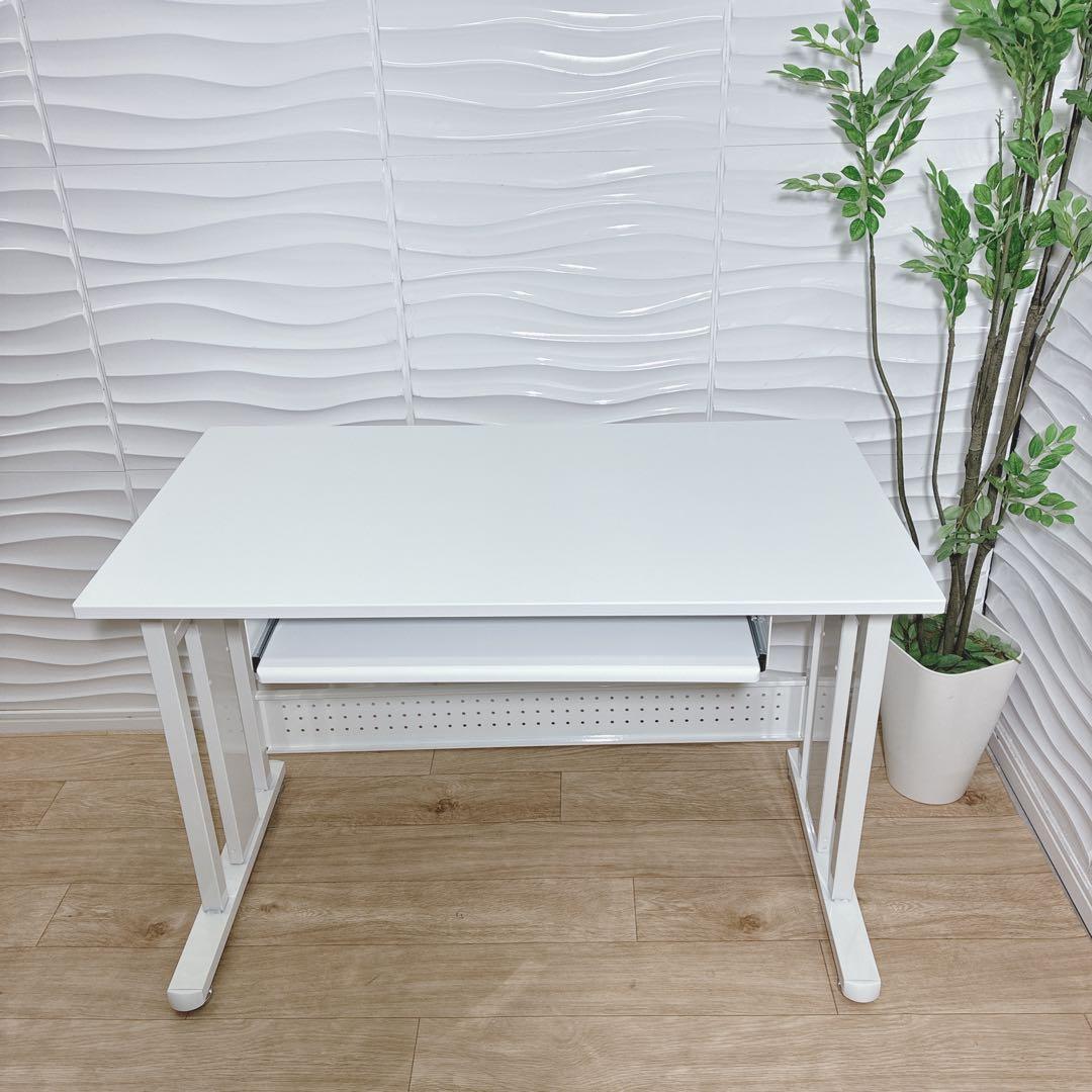 ◇山善◇昇降式テーブル◇パソコンデスク◇大阪兵庫京都奈良滋賀和歌山◇