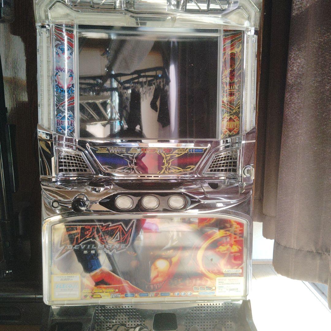 デビルマン2悪魔復活