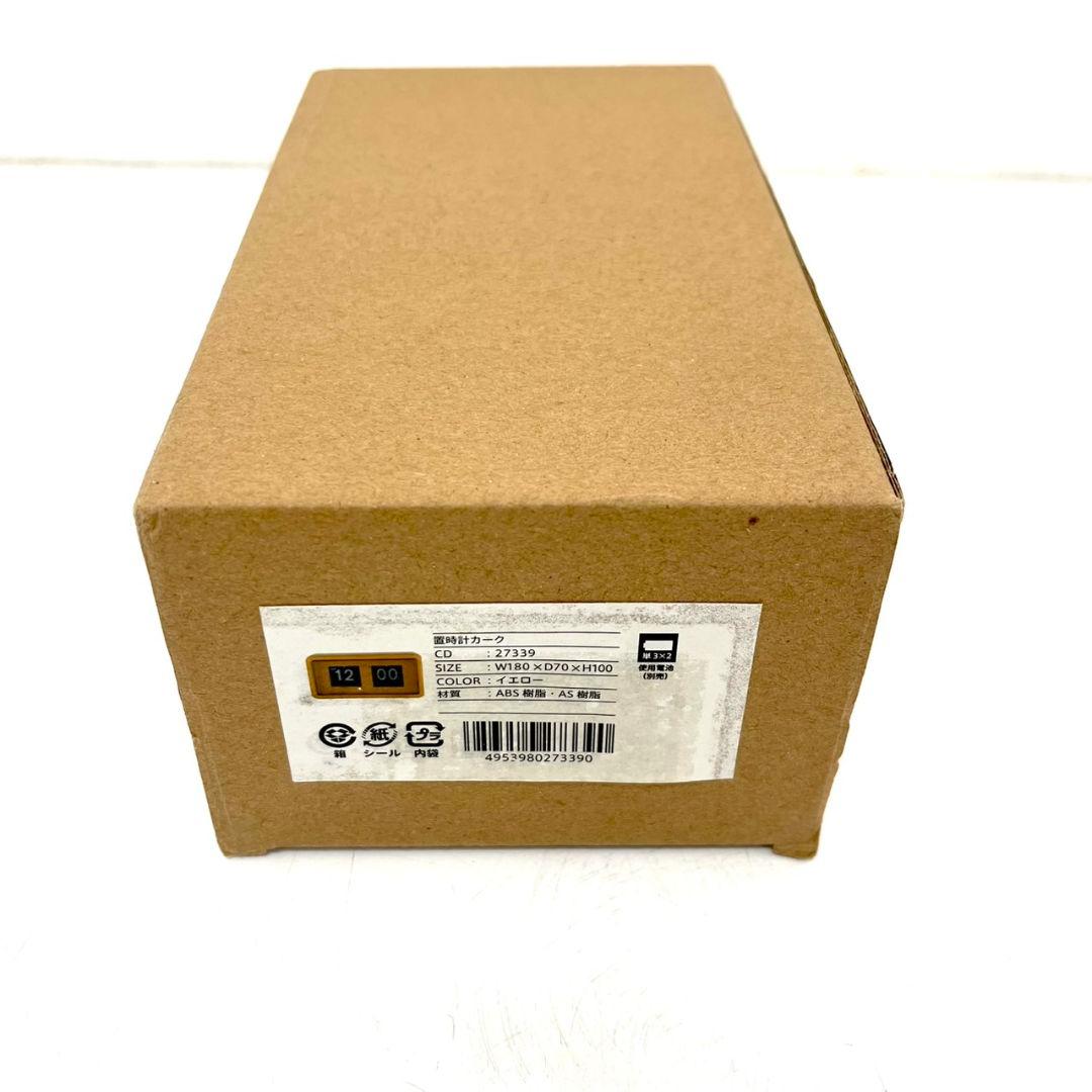 a*i様 【新品未使用】レトロ置時計イエローフリップ時計 BHT-3-722