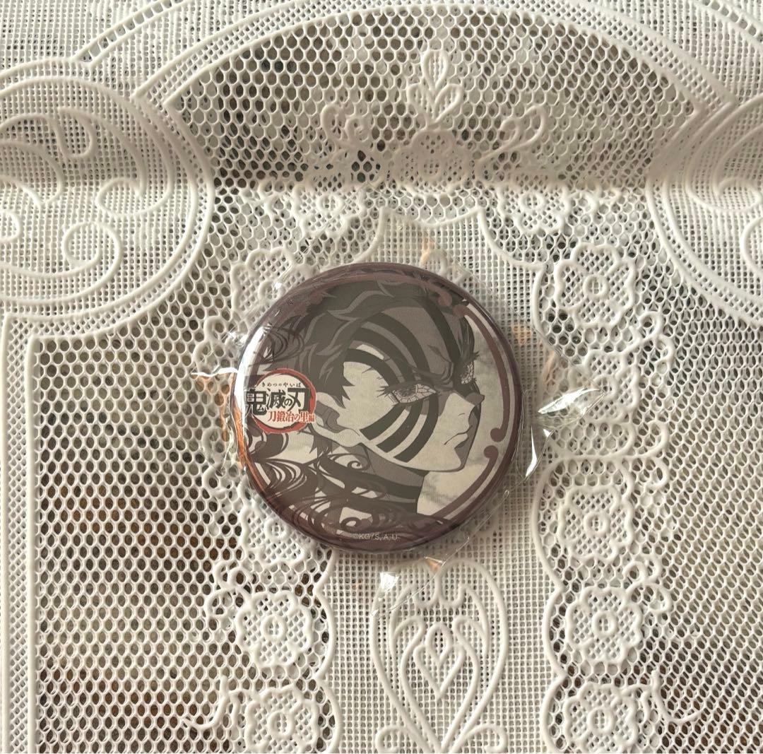 鬼滅の刃　ダイニング　缶バッジ　猗窩座