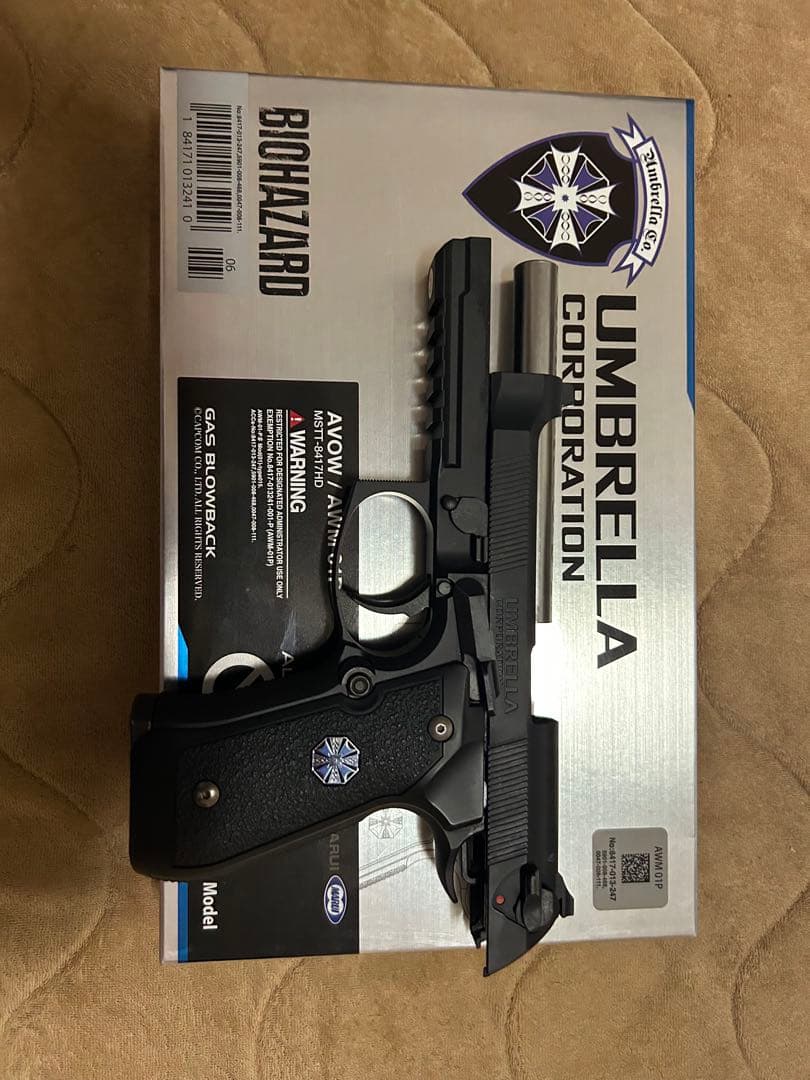 UMBRELLA CORPORATION ・モデル01P ガスガン