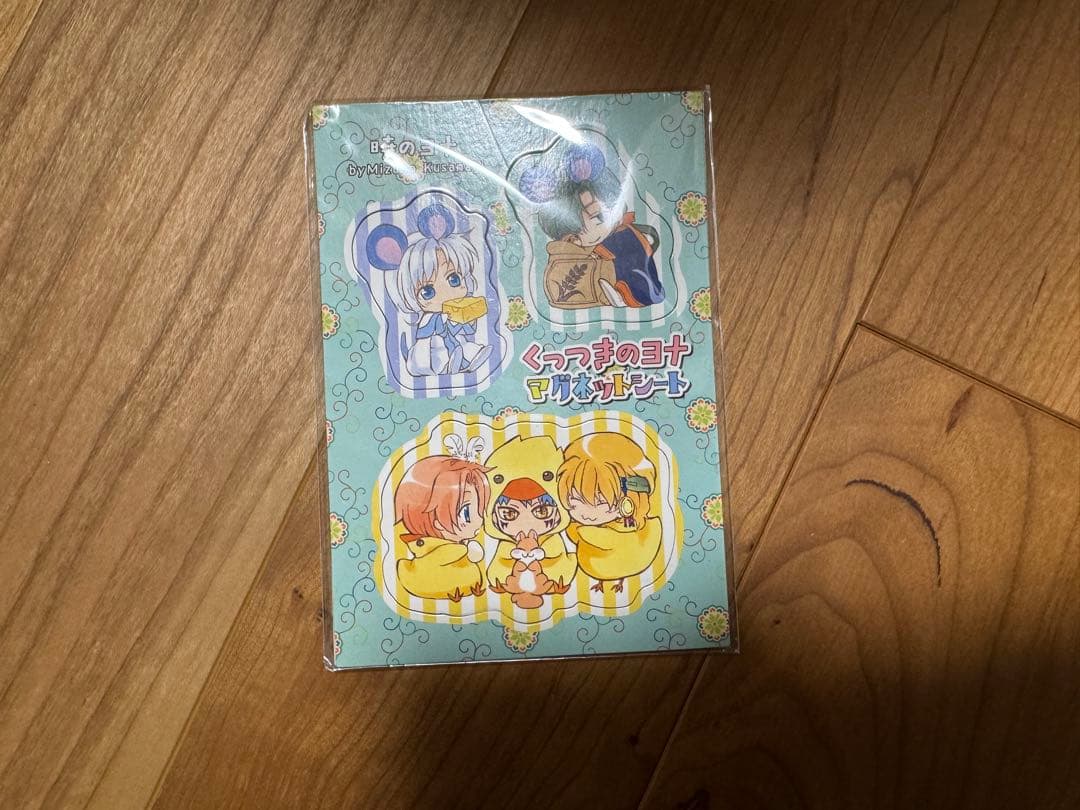 暁のヨナ 1〜43巻セット、小説、ファンブック、スケッチ集、アートコレクション等