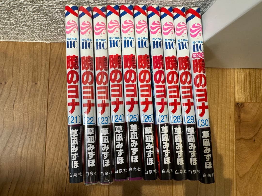 暁のヨナ 1〜43巻セット、小説、ファンブック、スケッチ集、アートコレクション等