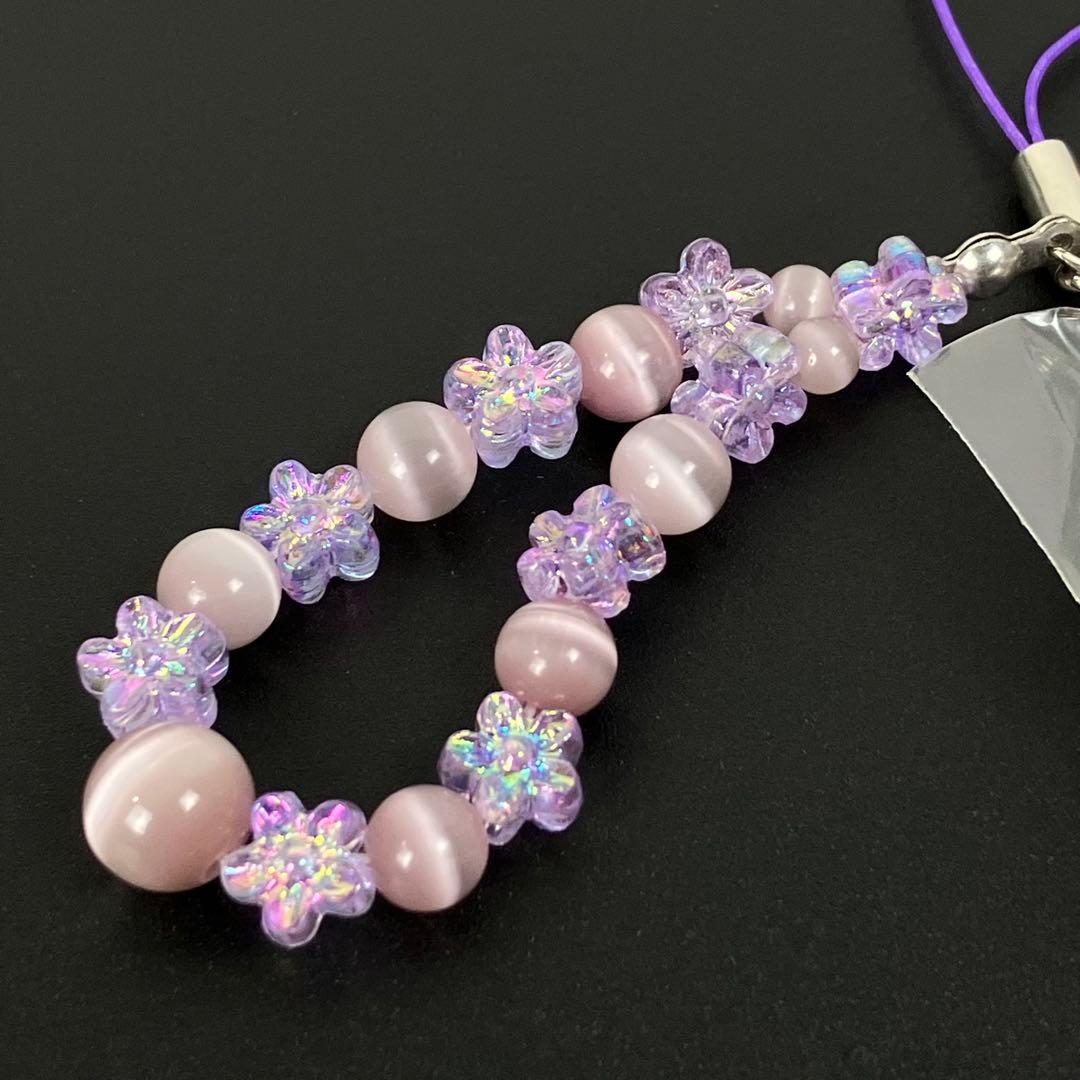 ご当地キティ 北海道限定 ビーズ付き クリスタル ラベンダー ハローキティ