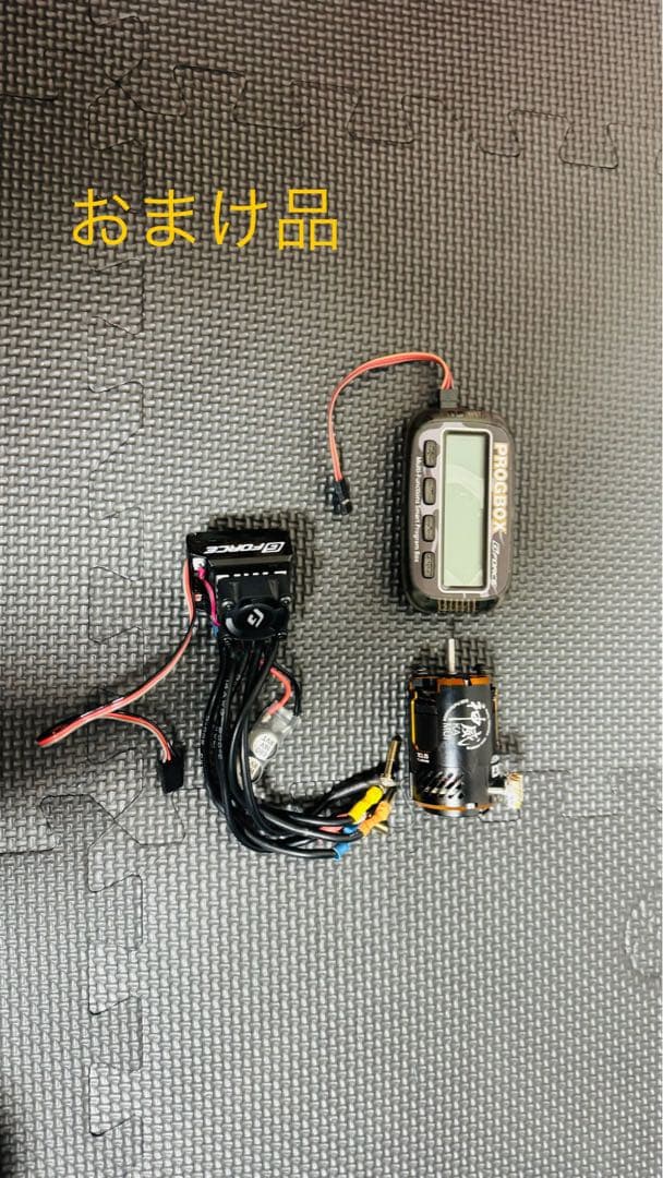 （jocan）ヨコモyd-2 トップラインベルトコンバ（引退品フルカスタム