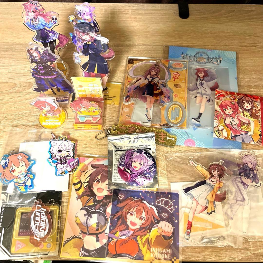 おかころグッズセット