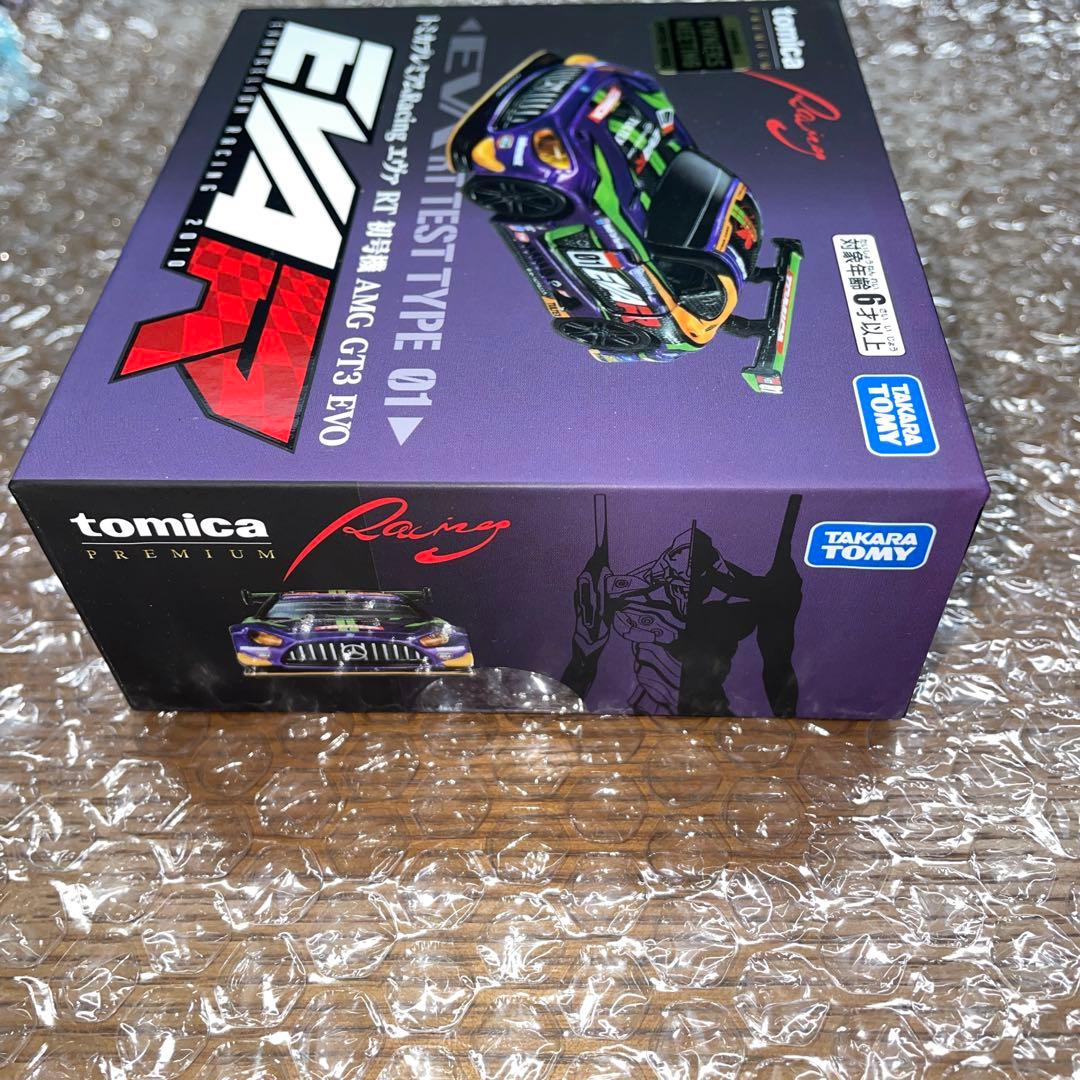 トミカ　オーナーズミーティング限定 エヴァ RT 初号機 AMG GT３ EVO