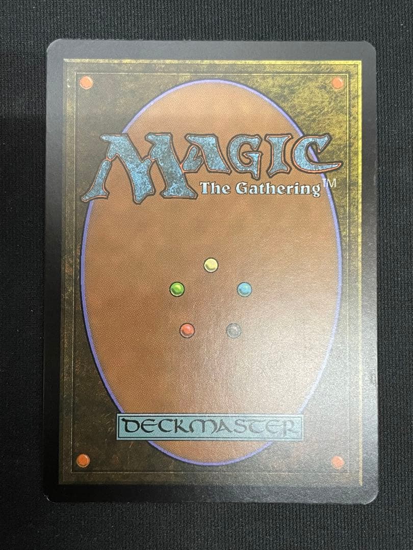 MTG 滅び MPS マスターピース