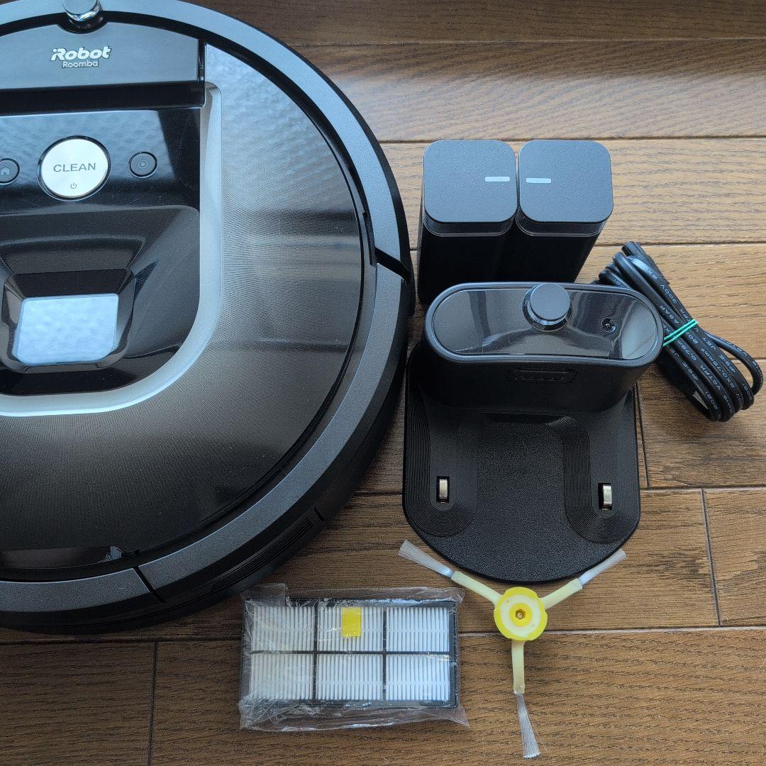 iRobot Roomba900シリーズ　ルンバ ロボット掃除機　付属品付き