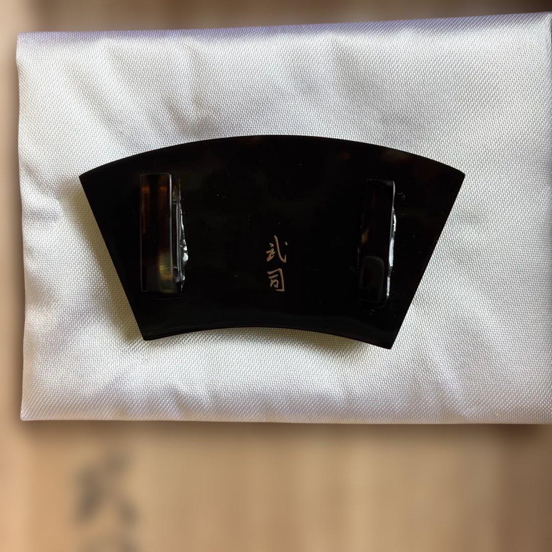 百貨店購入　松山武司 鼈甲工芸品　和装小物　蒔絵 帯留 べっ甲