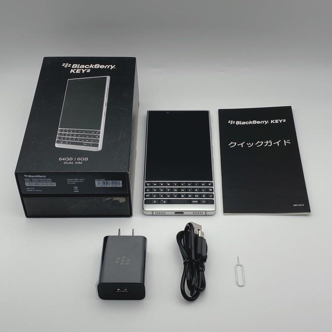 BlackBerry KEY2 64GB/6GB 本体