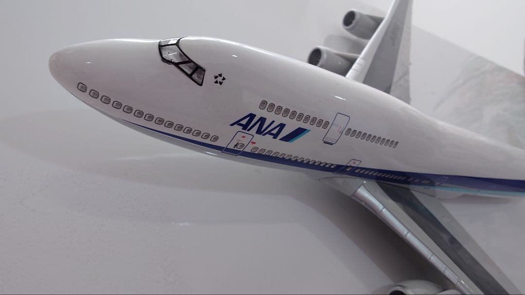 ANA ボーイング747-400( 全長47cm)