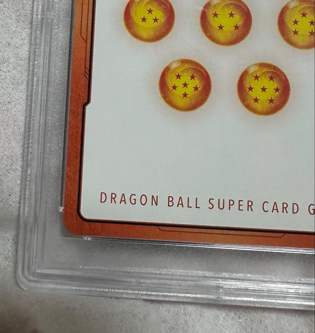 孫悟飯 日本語版エナジーマーカー01 パラレル　psa10