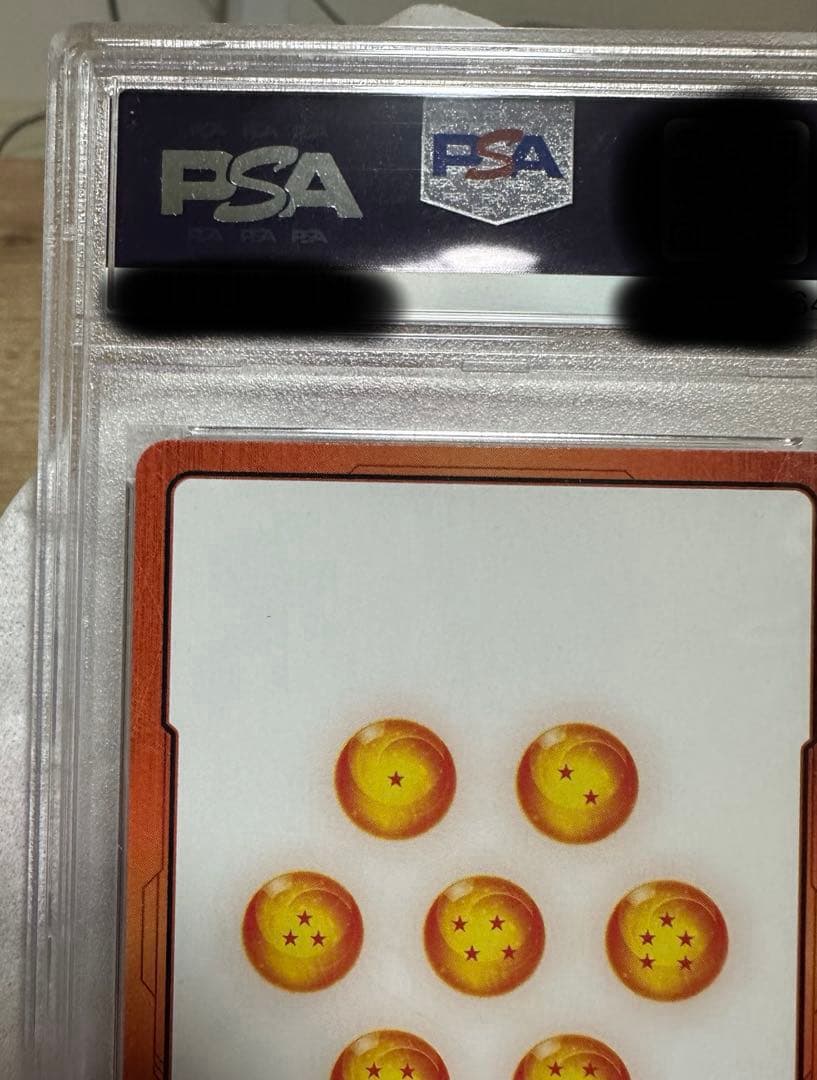 孫悟飯 日本語版エナジーマーカー01 パラレル　psa10