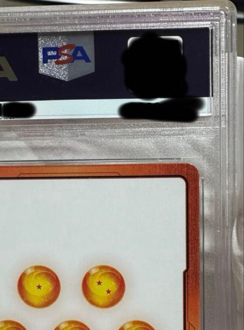 孫悟飯 日本語版エナジーマーカー01 パラレル　psa10