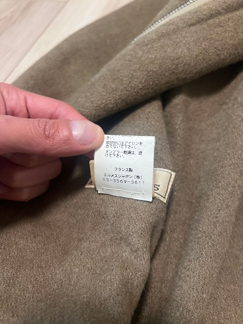 HERMES カシミア100% ジャケット　size50