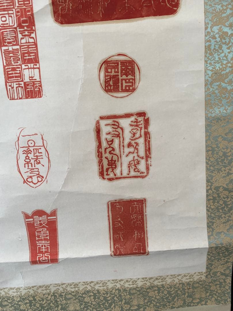 明治聖勅印存　哲川拜作　赤い印章模様 掛軸