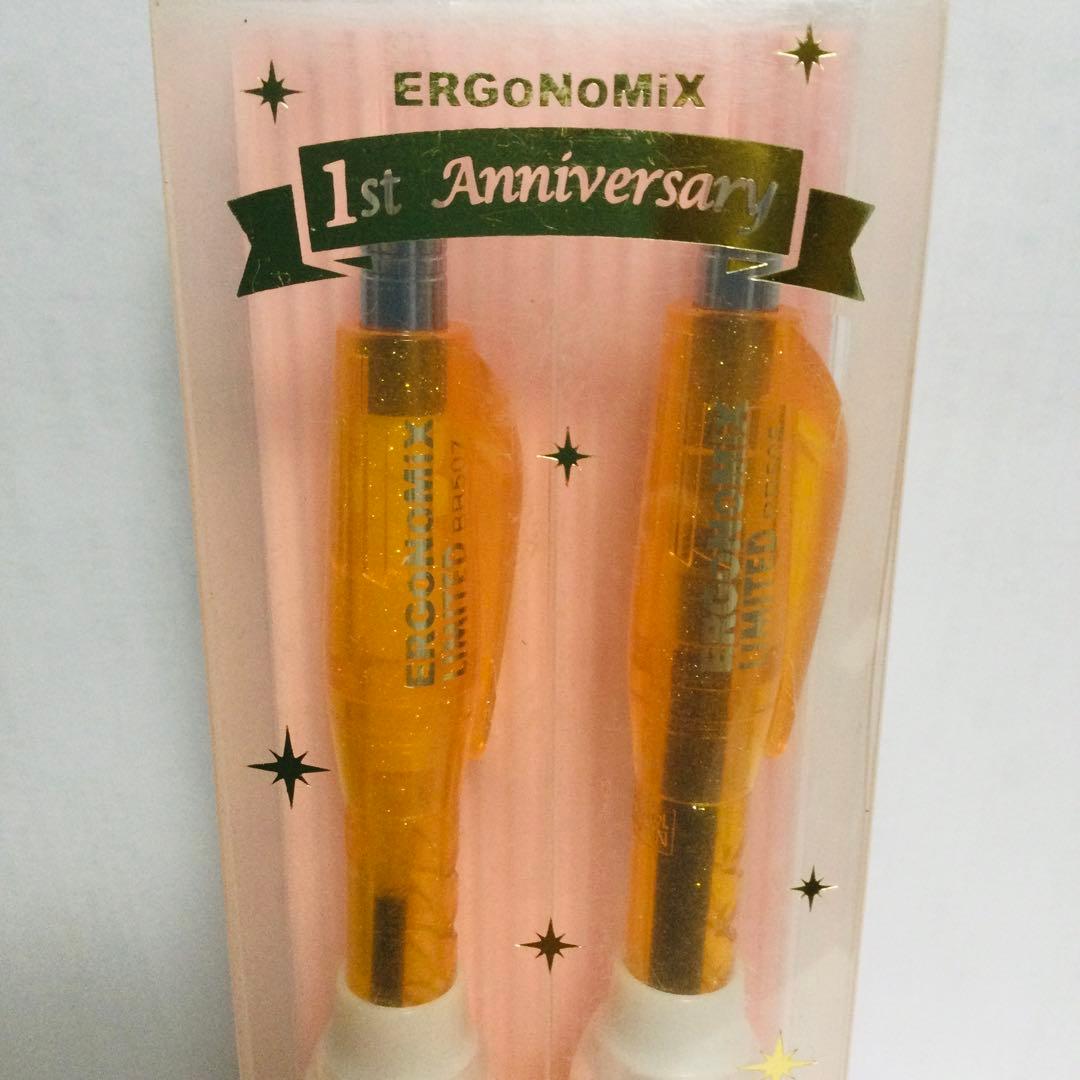 激レア ぺんてる エルゴノミックス 1周年記念限定 ボールペン＆シャープセット