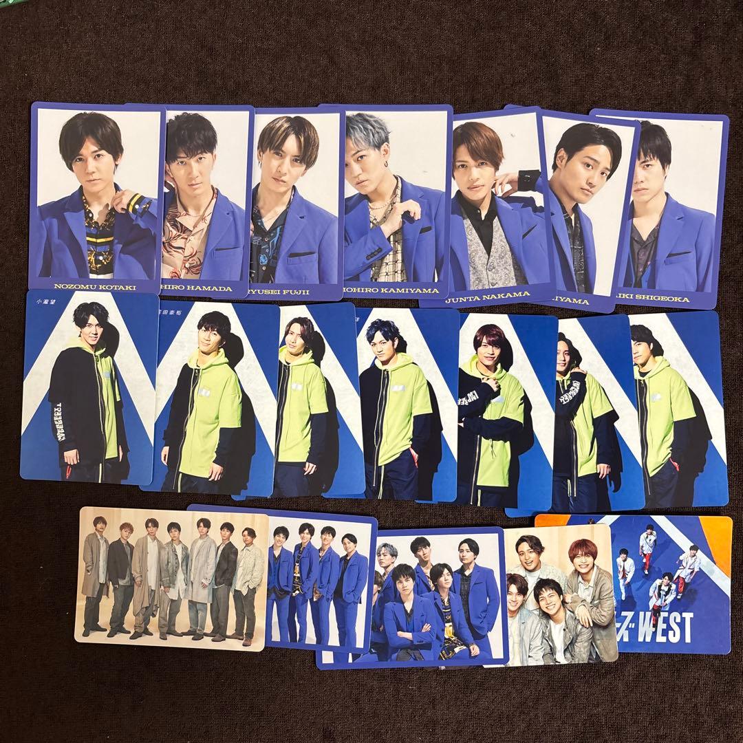 WESTꓸ ぬいぐるみ、アクスタ、キーホルダー(バラ売り可)