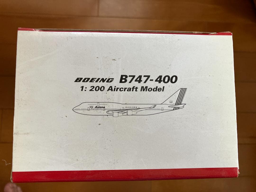 アシアナ航空　B747-400　1/200　旅客機模型　　C