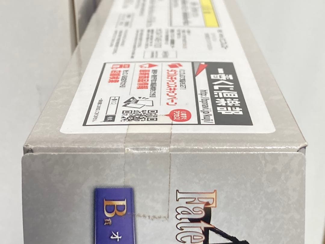 「Fate/Apocrypha」 まとめ売り