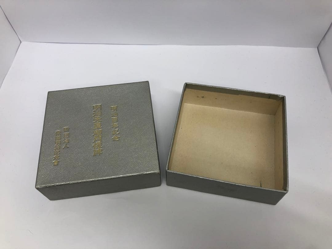 造幣局製 明治天皇 銀メダル 約119.4g