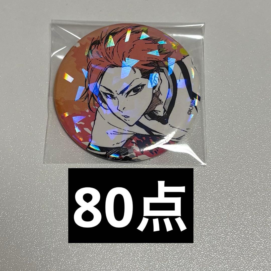 ブルーロック 閃堂秋人 缶バッジ 80点