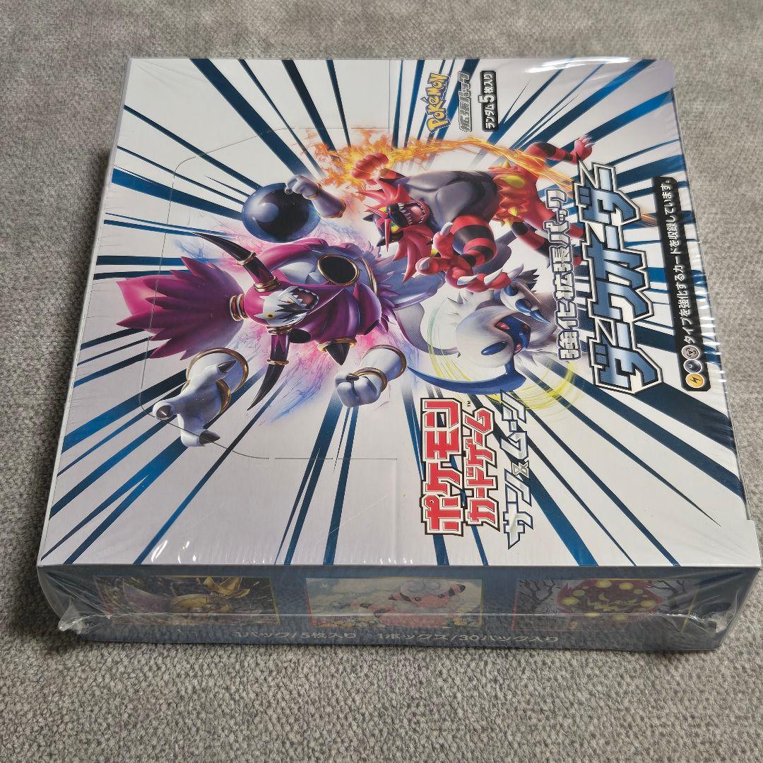 新品未開封 ダークオーダー ジージーエンド 各1BOX ポケモンカード ポケカ