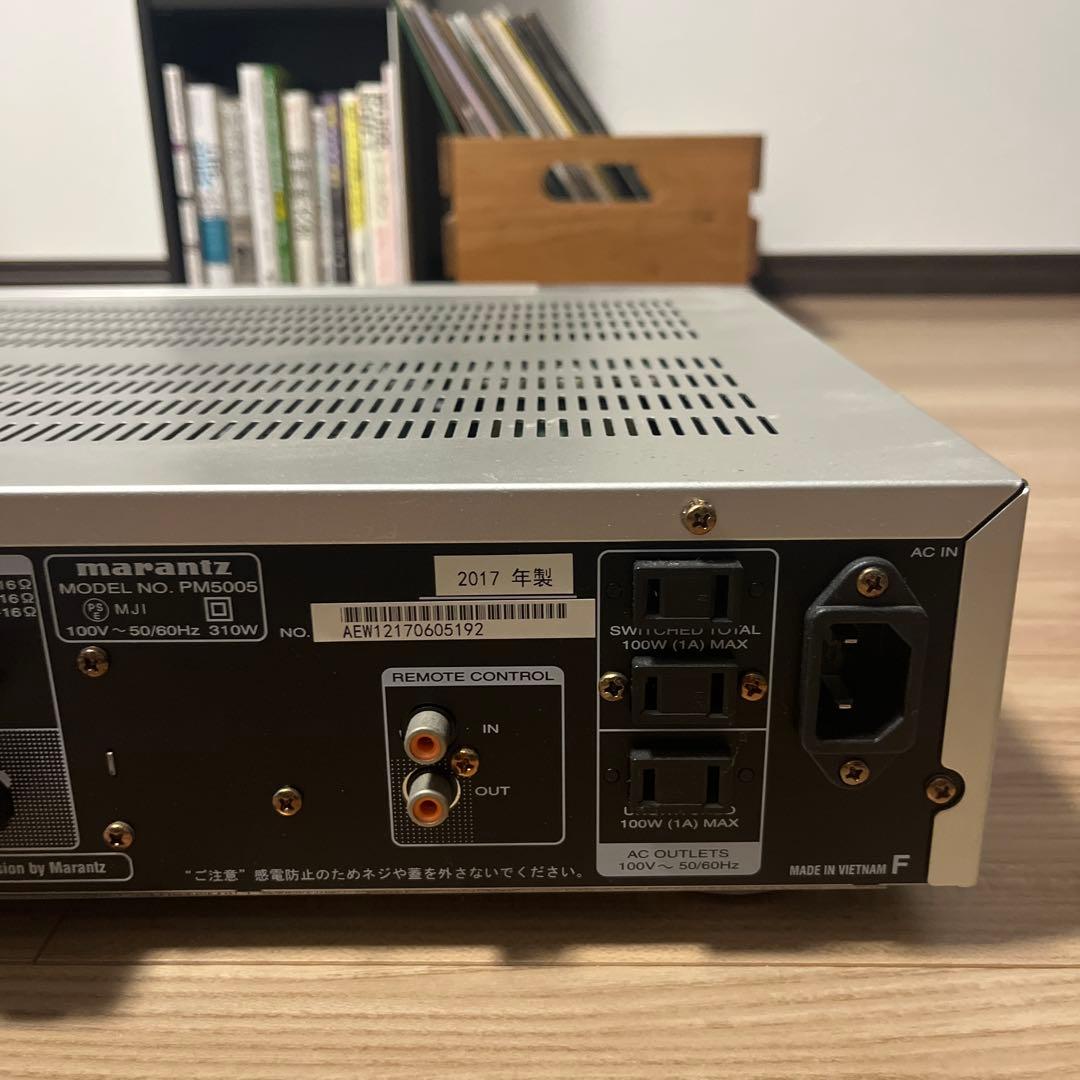 marantz PM5005【プリメインアンプ】